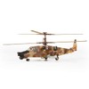 Zvezda 500787216 500787216-1:72 Russ. Attack Helicopter Hokum-Plastikbausatz-Modellbausatz-Zusammenbauen-Bausatz-für Einsteiger-detailliert, Olive