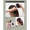 monscliff Scrunchie Hair Elastic, Non-Marking Hair Accessory, Adult, Stylish, Black