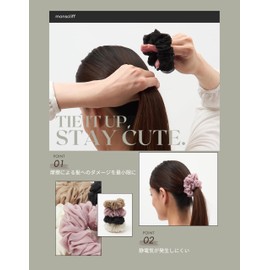 monscliff Scrunchie Hair Elastic, Non-Marking Hair Accessory, Adult, Stylish, Black