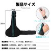 TokTech 指サポーター フィンガープロテクター 1個入/2個入 固定プレート入り 連結固定り手首サポーター 人差し指 中指 薬指 小指