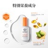 Modelones 3 in 1 Nail Prep Liquid HEMA Free Gel