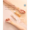 [Period] Japan Medical System Mss*J Cosmetics Perfect BB Cream (Light