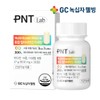 Green Cross Wellbeing GC PNT Comprehensive Multivitamin & Mineral 30 Tablets (1-month supply) / 녹십자웰빙 GC PNT 종합 멀티비타민 미네랄 30정 1개월분