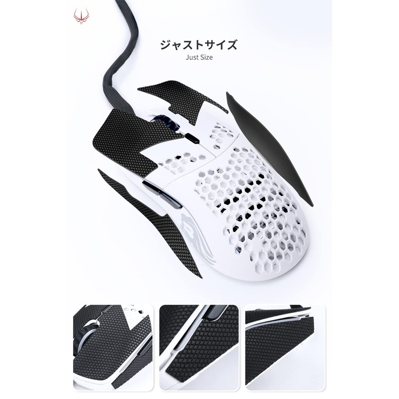Hotline Games 2.0 PLUS Mouse Grip Tape, Razer Viper V2