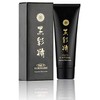 Kurosai Sei Hair Cream (3)