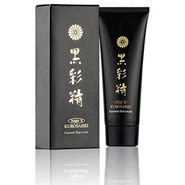 Kurosai Sei Hair Cream (3)