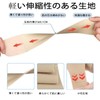 Clcyricher Ultra Thin Wrist Support, 2-Piece Set, Thumb, Joints, Thumb