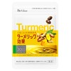 House Direct Turmeric Effect (60 Tablets / 30 Day Supply),