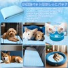 Paerduo Pet Cooling Mat, For Dogs and Cats, For Summer,