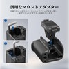 NEEWER Cage & Side Handle Accessory Kit Compatible with Osmo