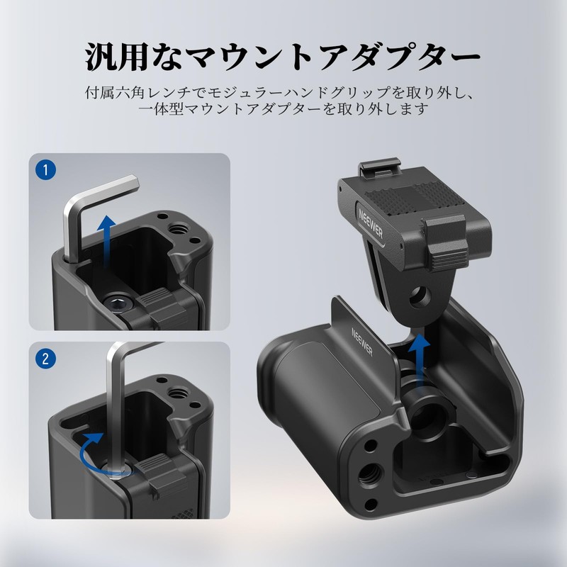 NEEWER Cage & Side Handle Accessory Kit Compatible with Osmo