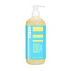 Bliss Soapy Suds Body Wash - Lemon and Sage -