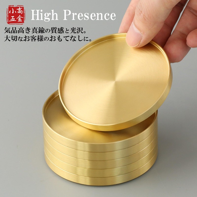 NOELAMOUR Coaster Brass Metal Gold 3D Round Fashionable Vintage Diameter