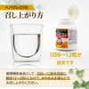 サツマ薬局 ヘパグレDT (180粒×3本） 肝臓 サプリ(発酵ウコン/しじみエキス/牡蠣エキス/オルニチン/肝臓エキス/ウコンエキス) 発酵ウコン末(6粒あたり500mg配合)錠剤 サプリメント