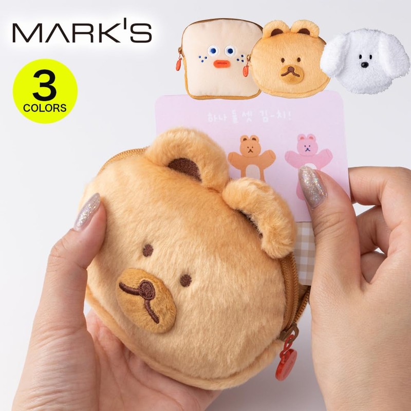 Branch Brother Marks Puppy Face Pouch BRM-PO03-C