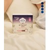 Good Feel Organic Cotton Overnight Wear Medium/Large x4 Packs