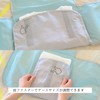 Shiro Lab (Easy Packing) NV Travel Pouch, Packing Case, Business