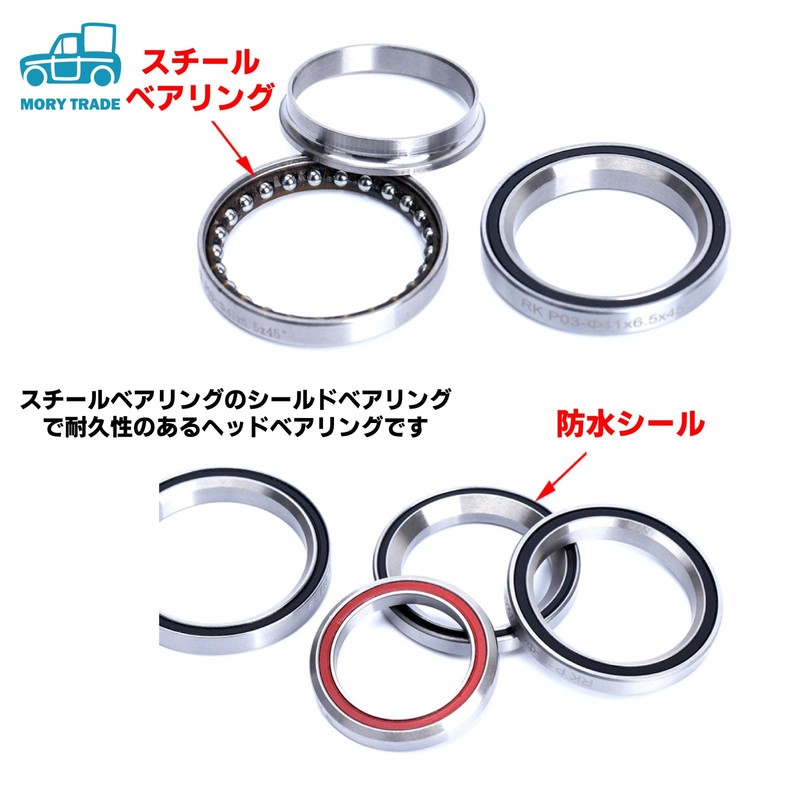 morytrade Head Bearing Road Bike MTB Bicycle Ahead Head Parts