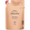 Diane Bonheur Organic Damage Repair Treatment, Rose & Neroli Scent,