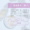 QUINS SPF 35 PA++ PRESTO Skin Proportioning Powder, Melty Beige,