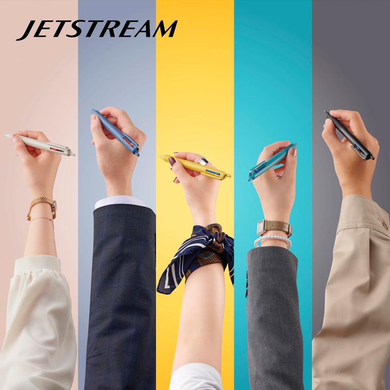 Mitsubishi Pencil 3-Color Ballpoint Pen Jetstream 0.5 Greige Easy to