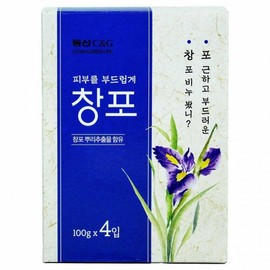 Dongsan C&G Clean Calamus Soap 100g Pack of 4 10ea