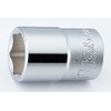 山下工業研究所(Ko-ken) ソケット 12角 4405M-14 差込角:12.7×全長:37×規格:14mm