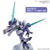 HG Mobile Suit Gundam, Mercury Witch Begilbeu, 1/144 Scale, Color-Coded