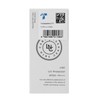 LNC Sunscreen UV Protector 40ml SPF50+ PA+++++ No UV Absorbers