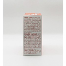 Green Store Chalmadee Coral Calcium (60 Tablets) Green Store Chalmadee K2 Coral Calcium (60 Tablets) / 그린스토어 칼마디 코랄칼슘 (60정) 그린스토어 칼마디 K2 코랄칼슘 (60정)