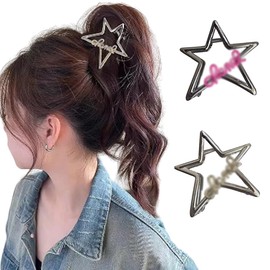 Star Hair Claw Clips Dark Gray Metal Hair Clips Star-Shape Claw Clips for Thick or Thin Hair Nonslip Kawaii Hair Accessories Hollow Out Stars Hairpin Party Styling Decorations for Women Girls 2Pcs