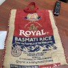 Royal Basmati Rice Bag 20lbs Burlap Handles Zipper Heavy Duty