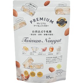 Hatai Premium Taiwanese Nougat, 7.1 oz (200 g), Large 15 Pieces, French Nougat, Almond Nougat