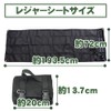 One Person Leisure Seat Shooting Mat, Foldable, Compact, Solo Camping,