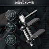 iSmile Piston Return, Brake Pad Return, Brake Piston Return, Brake