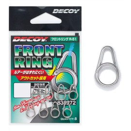 Katsuichi Front Ring R-51 #1