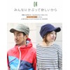 regnuu Sweatshirt, Work Cap, Hat, Men's, Women's, Large Size, Spring,