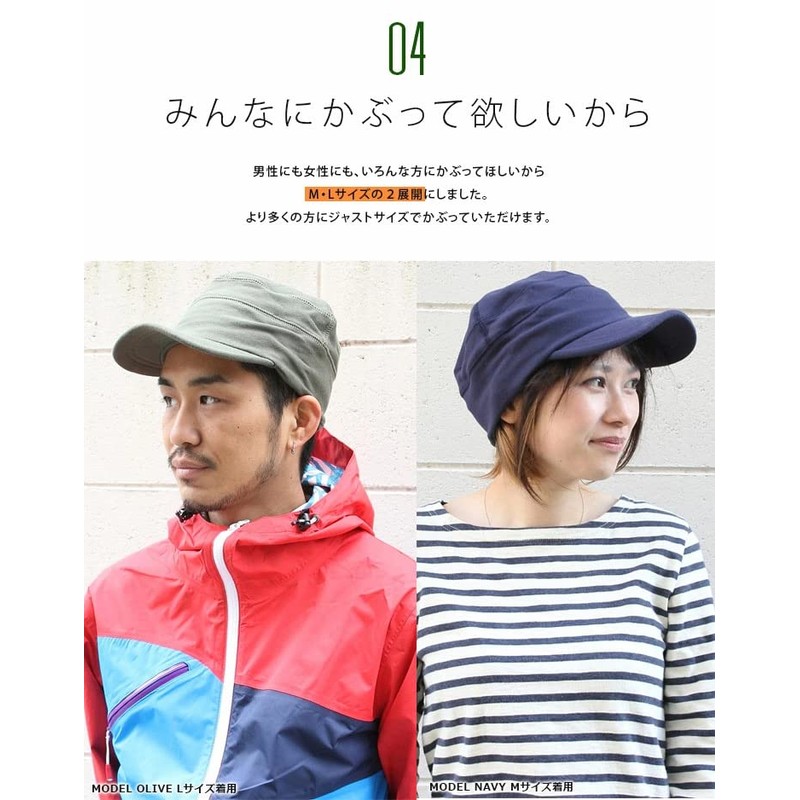 regnuu Sweatshirt, Work Cap, Hat, Men's, Women's, Large Size, Spring,