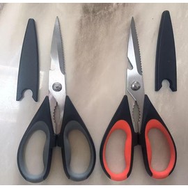 Vutyvve Kitchen Scissors, Stainless Steel Blades with Safety Cover, Soft Grip, Multi-Purpose Heavy Duty Meat Scissors Set, Red/Grey, Set of 2