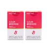 Nutri D Day Signature Collagen Biotin 800mg x 60 tablets x 2 boxes I / 뉴트리디데이 시그니처 콜라겐 비오틴 800mg x 60정 X 2박스 I
