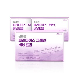 upright 3 boxes of Correct Paradise Grain Burning Power 60 tablets (total 180 tablets) / 올바른 파라다이스 그레인 버닝 파워 60정 3박스 (총 180정)