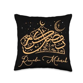 Eid Mubarak Eid al Fitr Ramadan Islam Muslim Pride Ramadan Mubarak Throw Pillow, 16x16, Multicolor