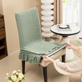 Heskbirg Dining Chair Covers with Skirt, Chair Covers for Dining Room Set of 6,Green Durable High Elastic Stretchable Easy Fit Universal Furniture Protector for Dining Room, Hotel, Ceremony