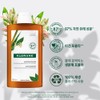 Klorane [Dandruff Care] Klorane Galanga Anti-Dandruff Shampoo 400ml