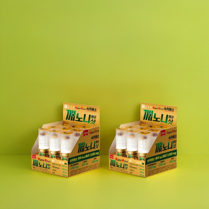 Hong Gil-dong Store Chong Kun Dang Hangover Reliever Kaenoni Thank