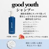 Good Youth Shampoo Treatment for Men Beauty Salon Pink Grapefruit