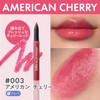Lebron Sheer Balm Crayons 003 American Cherry (Color Image: Cherry