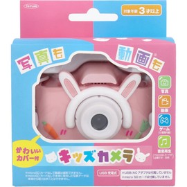 Topran TKSWI-003P Kids Camera Pink Rabbit