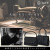 Fushodo Formal Bag, Set Product, Black Formal, Women's, For Funerals,