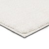 Mohawk Home Sanctuary Casual Solid White 1' 8" X 2'